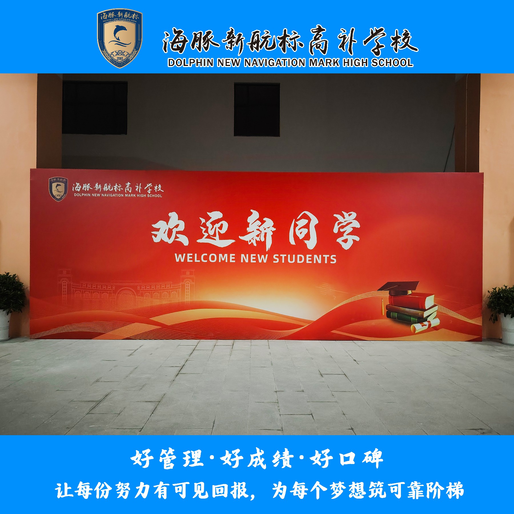 文章插图