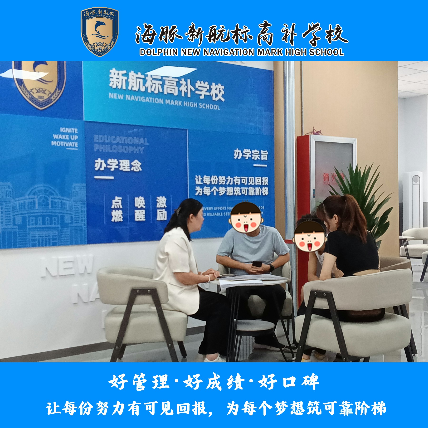 文章插图