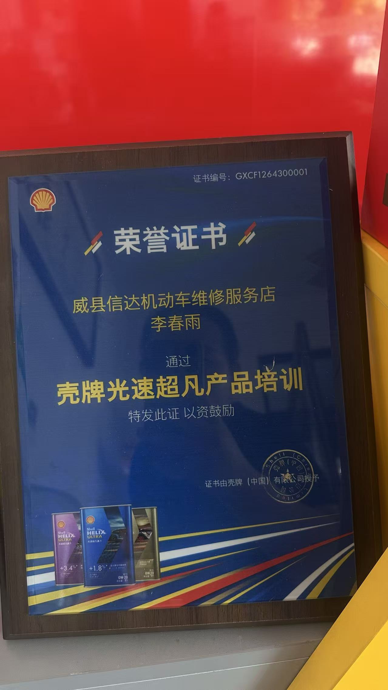 文章插图