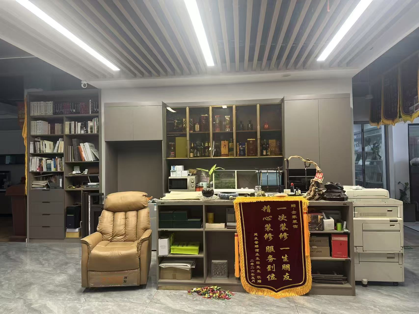 文章插图
