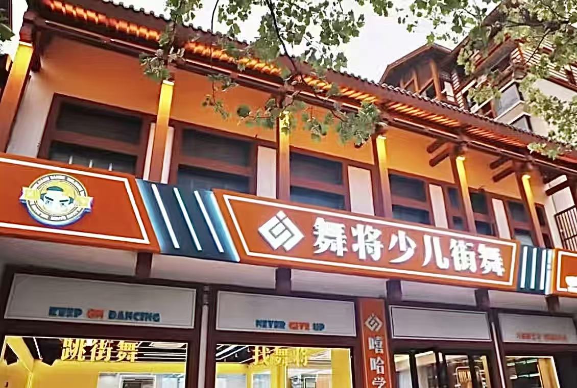 文章插图