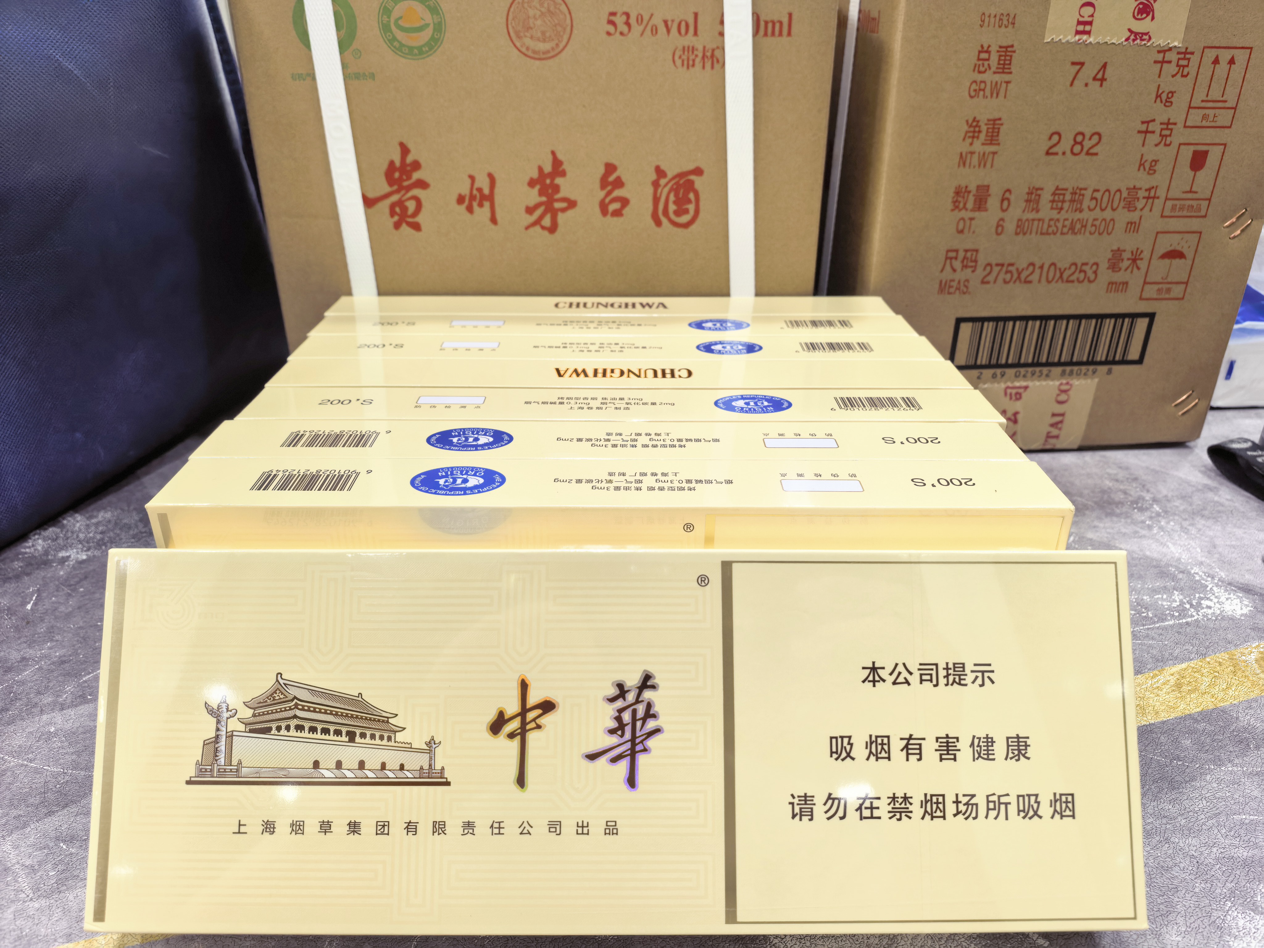 文章插图